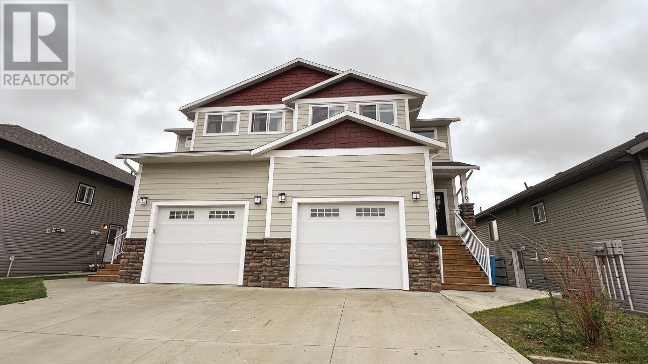 Property Photo: 11009 104A Avenue BC V1J 0J3
