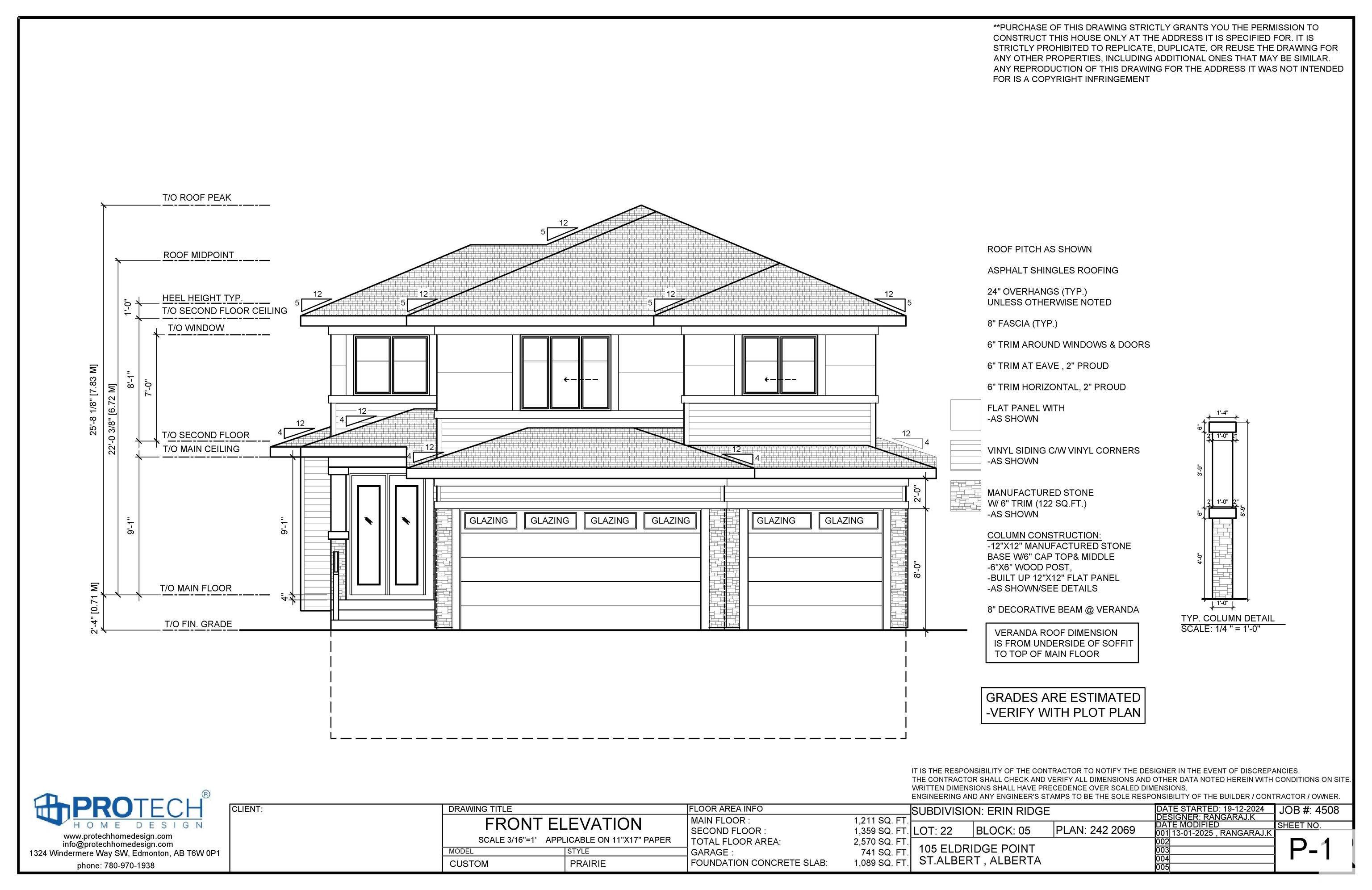 105 Eldridge Point  St. Albert AB T8N 8C3 photo