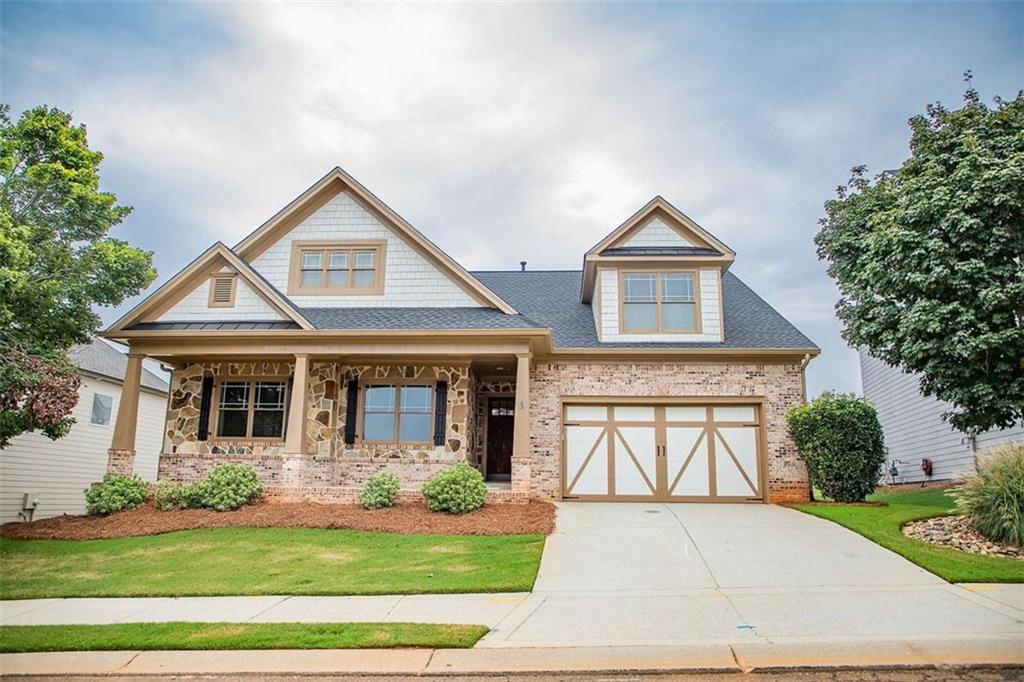 Property Photo: 1211 Hawthorne Circle GA 30650