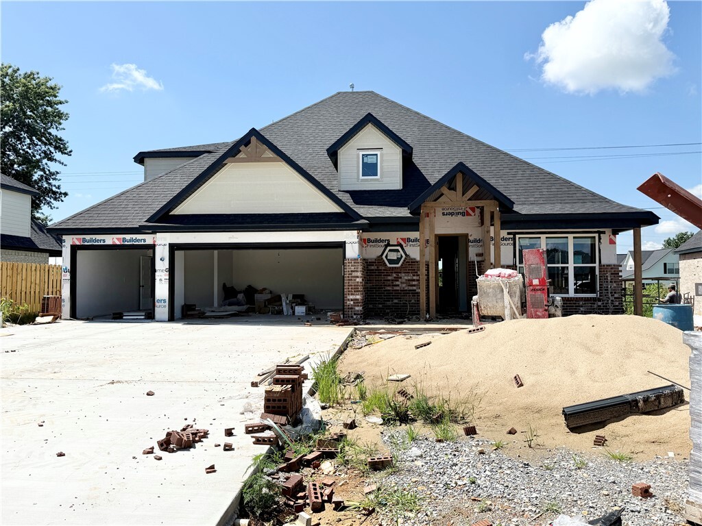 Property Photo: 110 Collins Way AR 72719