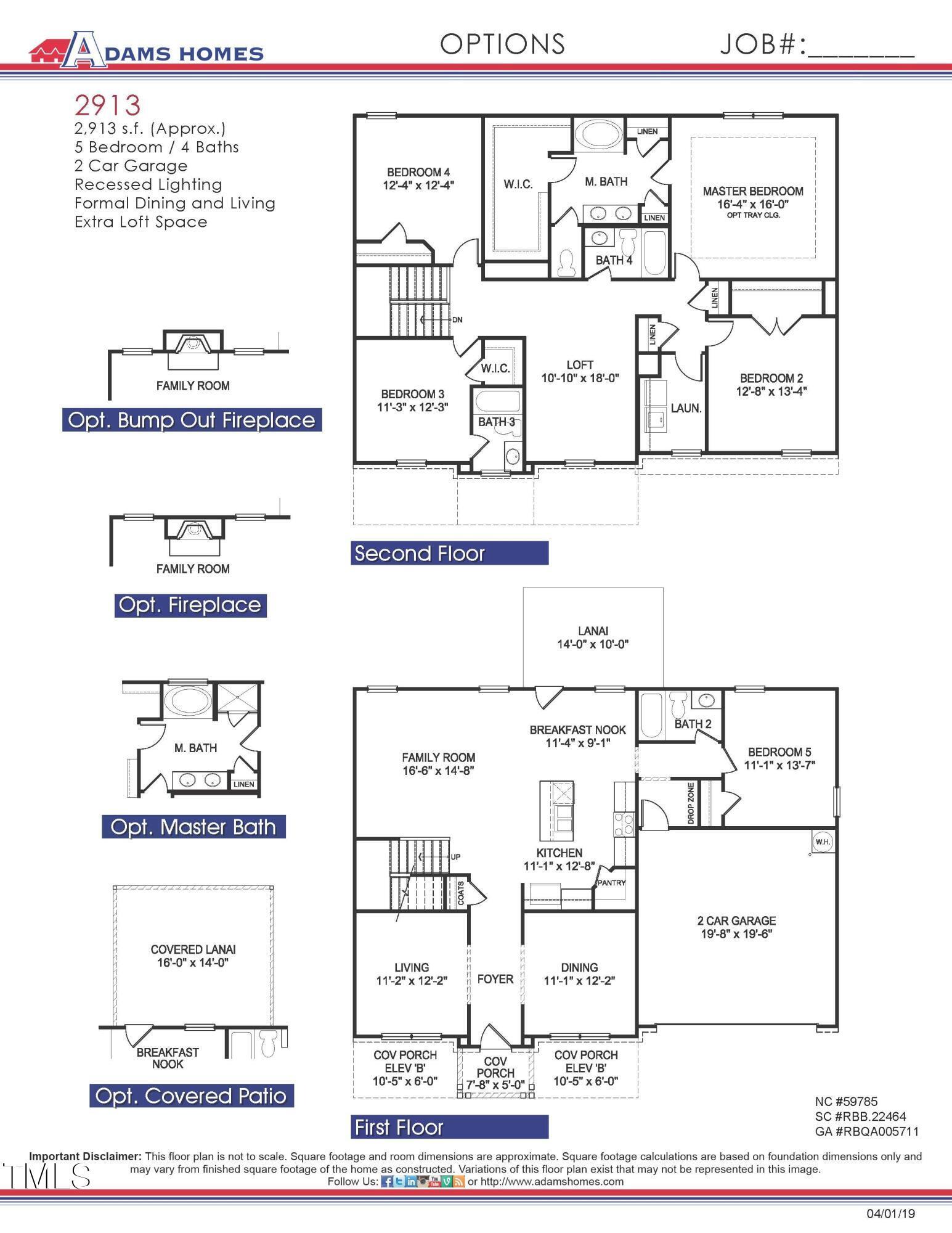 Property Photo: 186 Merrifield Lane NC 27529