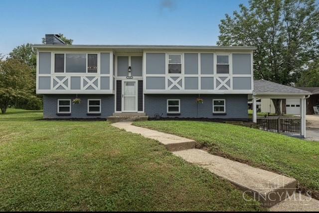 Property Photo: 7143 S State Route 123 OH 45107