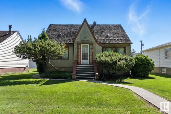 11033 107 Street NW  Edmonton AB T5H 2Z6 photo