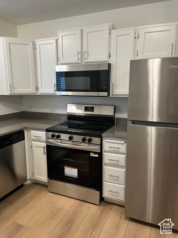 Property Photo:  1455 N Amiron Way A  UT 84057 