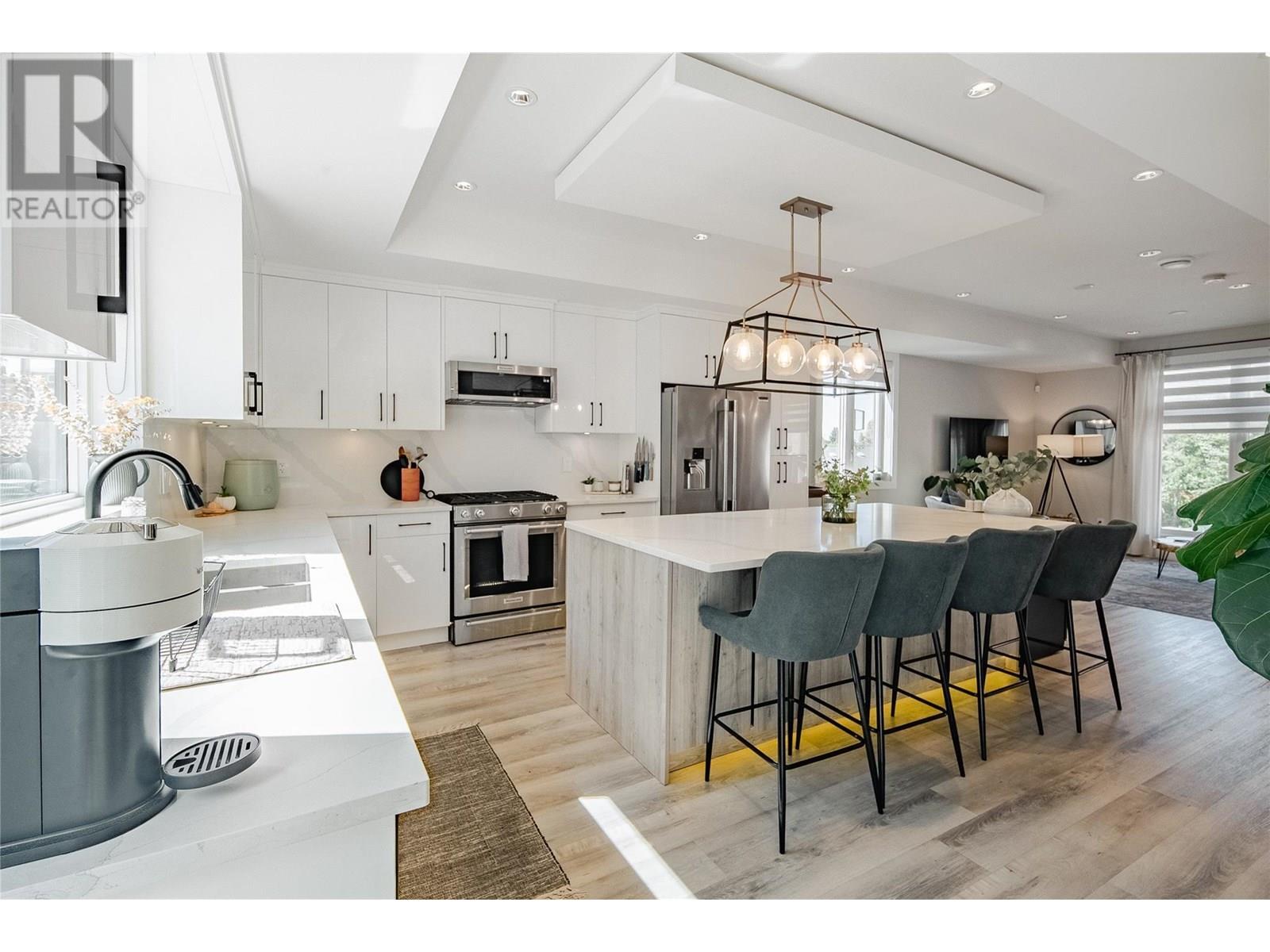 Property Photo: 1524 Lakeview Street BC V1Y 6R5