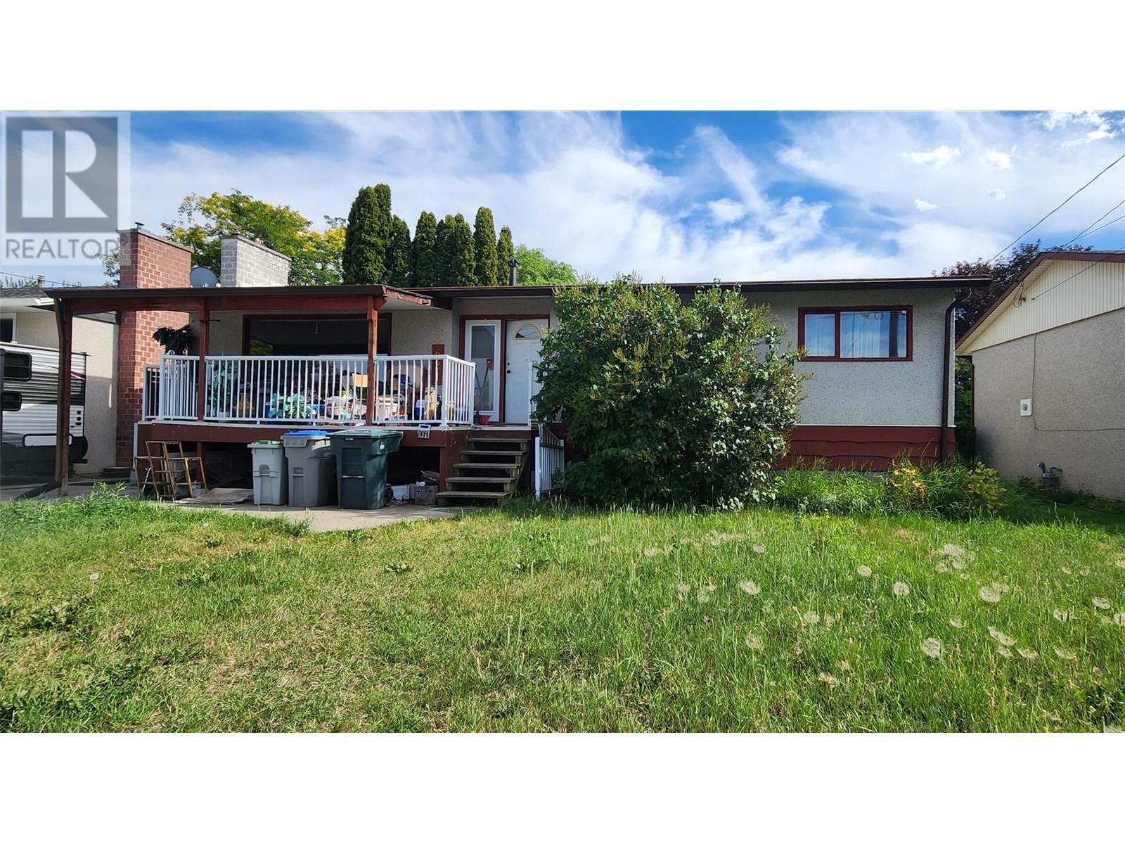 Property Photo: 621 Clearwater Avenue BC V2B 2A9