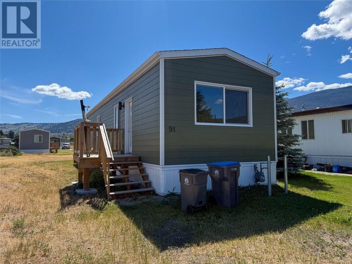 2776 Clapperton Avenue 91  Merritt BC V1K 1G5 photo