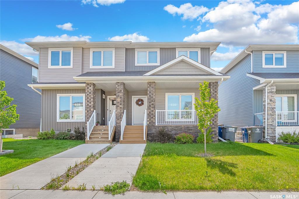 530 Brighton Gate  Saskatoon SK S7V 0V6 photo