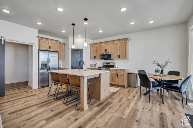 Property Photo: 590 W Durfee St UT 84029