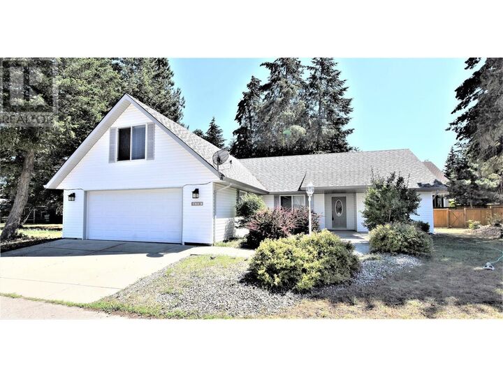 Property Photo: 458 Ibis Avenue BC V1H 2A1