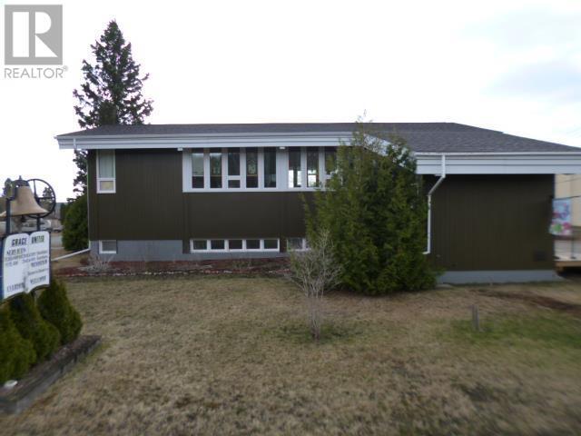 Property Photo: 117 John St ON P0T 2J0