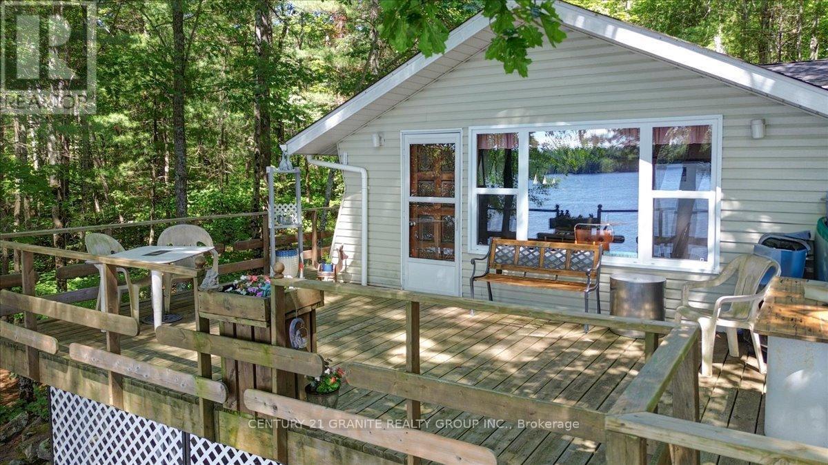Property Photo: 490 E Henniger Road ON K0H 1K0