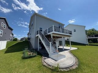 Property Photo:  5045 Trillium Cove NE  MN 55372 