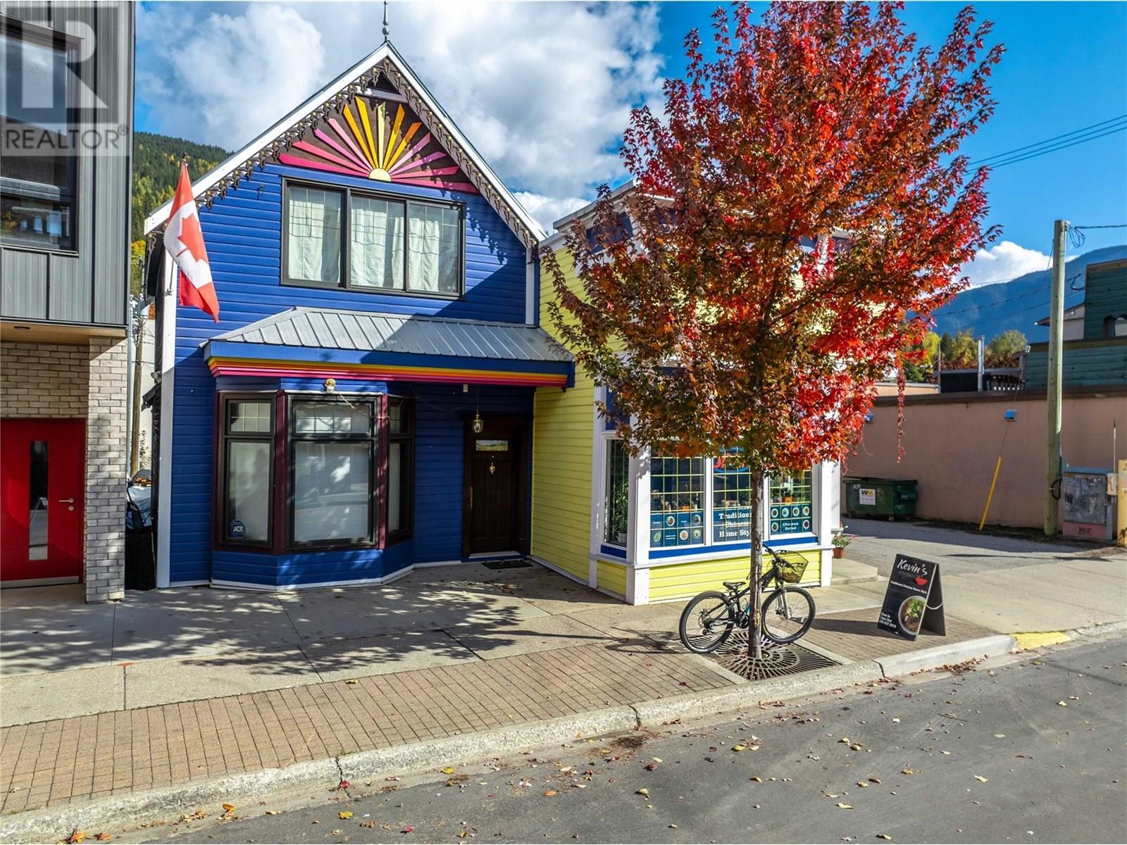 Property Photo: 304 First Street West BC V0E 2S0