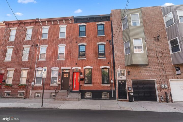925 S 18th Street  Philadelphia PA 19146 photo