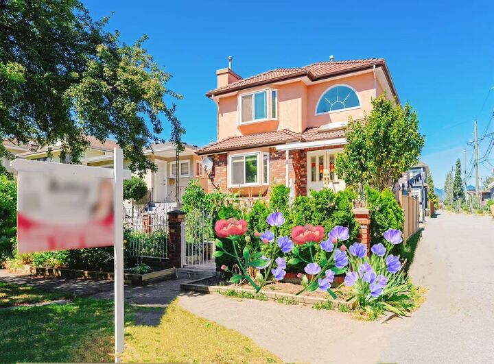 Property Photo:  75 E 56th Avenue  BC V5X 1P7 