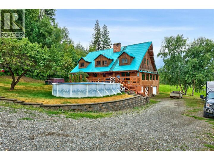 Property Photo: 601 Yellowhead Highway South BC V0E 2H0