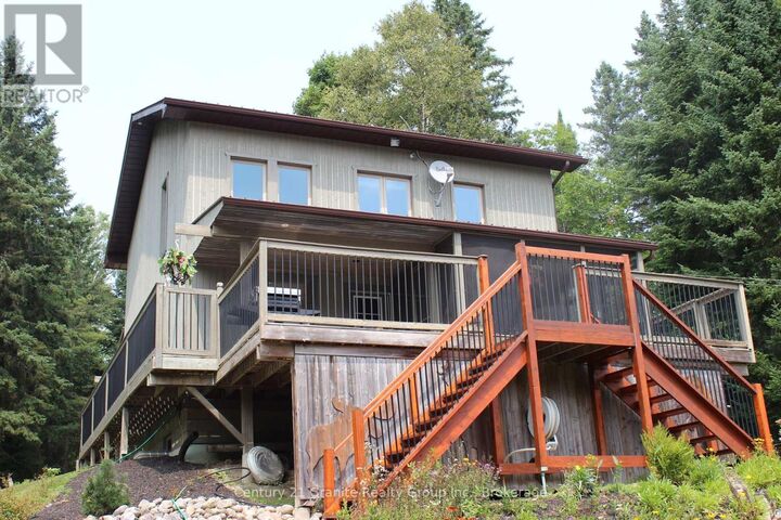 1082 Green Lake Road  Algonquin Highlands (Stanhope) ON K0M 1J1 photo