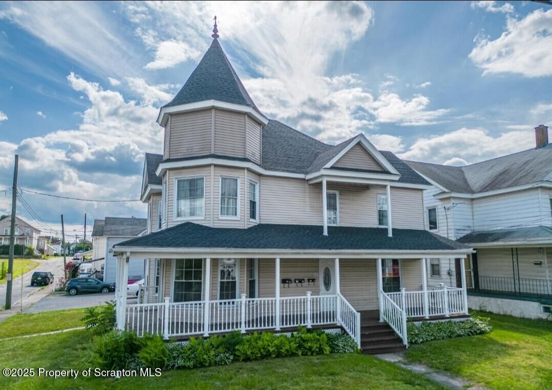 Property Photo: 452 W 8th Street PA 18644