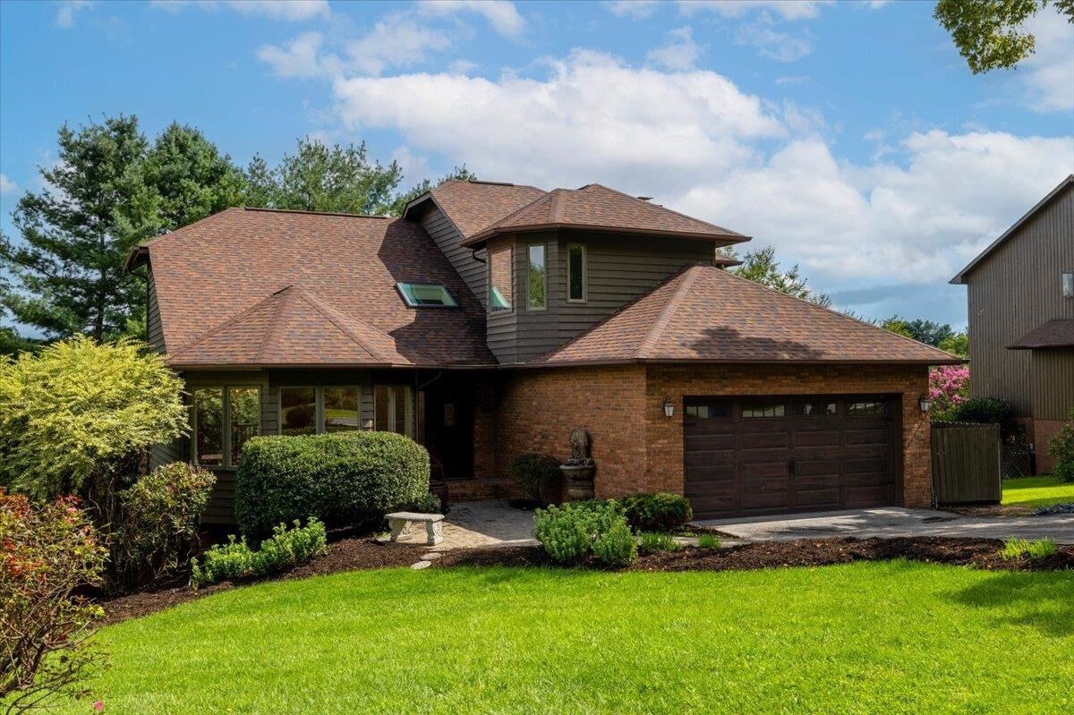 Property Photo:  114 Primrose Drive  VA 24060 