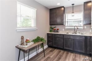 Property Photo: 311 Vassel A MO 63664