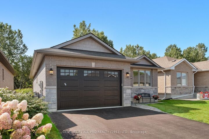 Property Photo:  76 Royal Gala Drive  ON K0K 1H0 