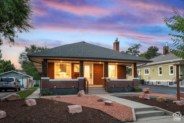 Property Photo:  951 E Wilson Ave S  UT 84105 