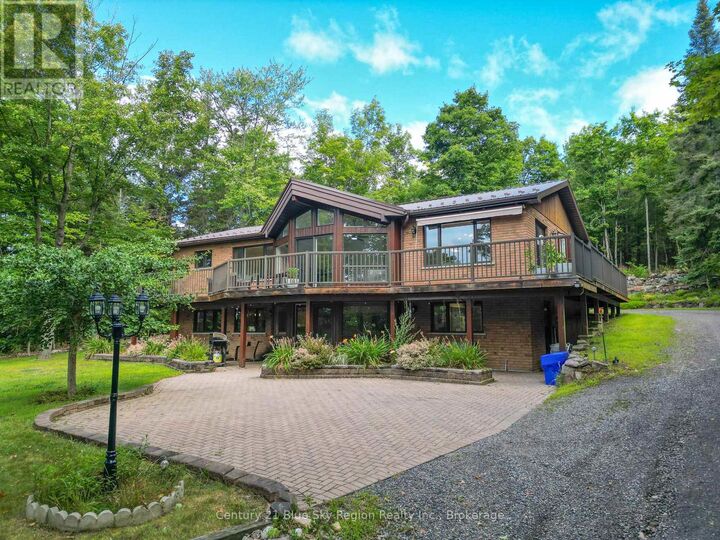 708 Anita Avenue  North Bay (Birchaven) ON P1B 8G4 photo
