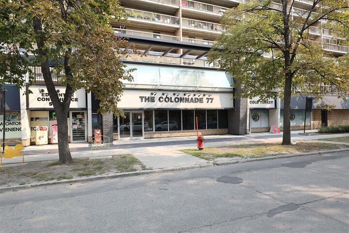 Property Photo: 77 Edmonton Street MB R3C 4H8