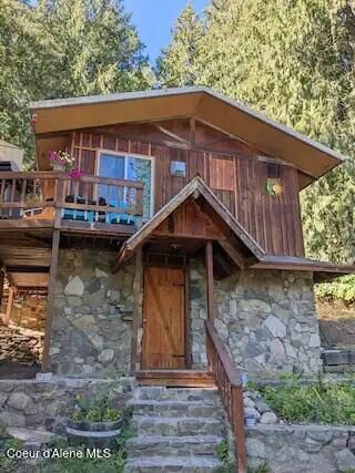 Property Photo: 70 Cedar Dr ID 83864