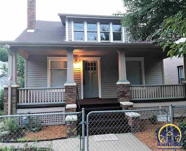 914 SW 12th St  Topeka KS 66604 photo
