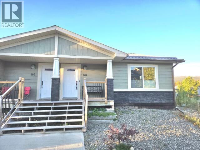 Property Photo: 104 Mallard Way YT Y1A 0J6