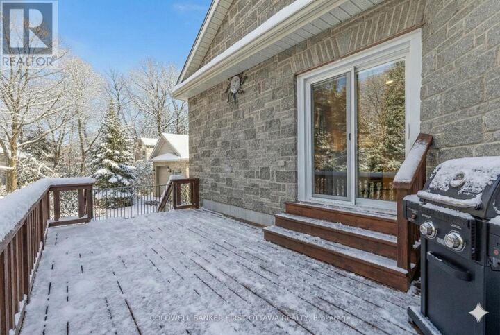 Property Photo:  475 Moffatt Street  ON K7C 4V8 