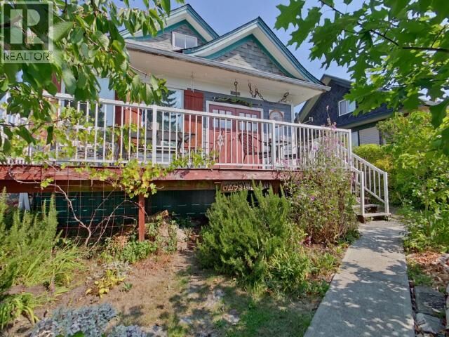Property Photo:  6279 Sycamore Street  BC V8A 4K8 