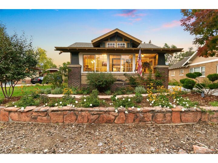 Property Photo: 919 W 4th St CO 80537