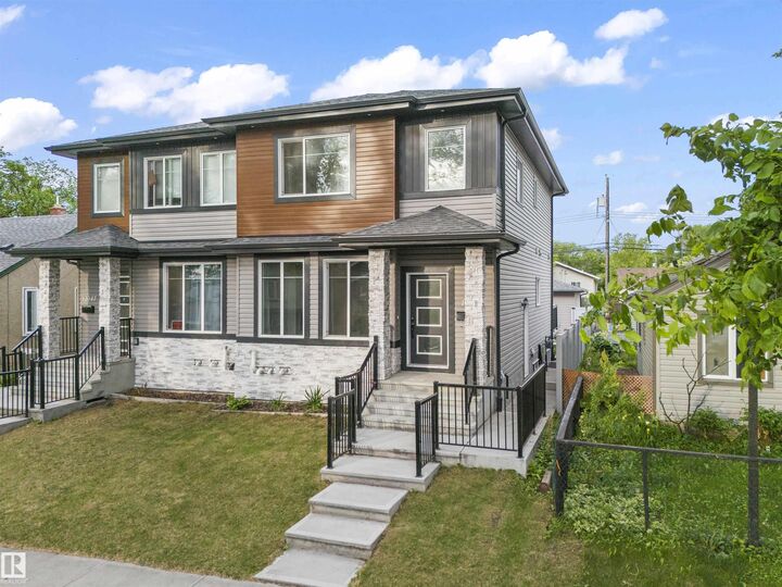 12045 65 Street NW  Edmonton AB T5W 4L6 photo