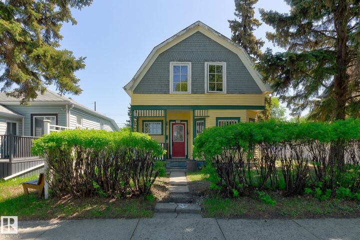 12909 121 Street NW  Edmonton AB T5L 0B3 photo