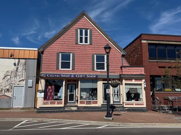 205 Water Street  Summerside PE C1N 1B4 photo