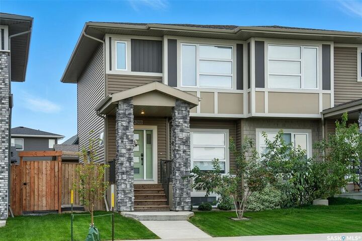 Property Photo:  246 Brighton Boulevard  SK S7V 0V8 