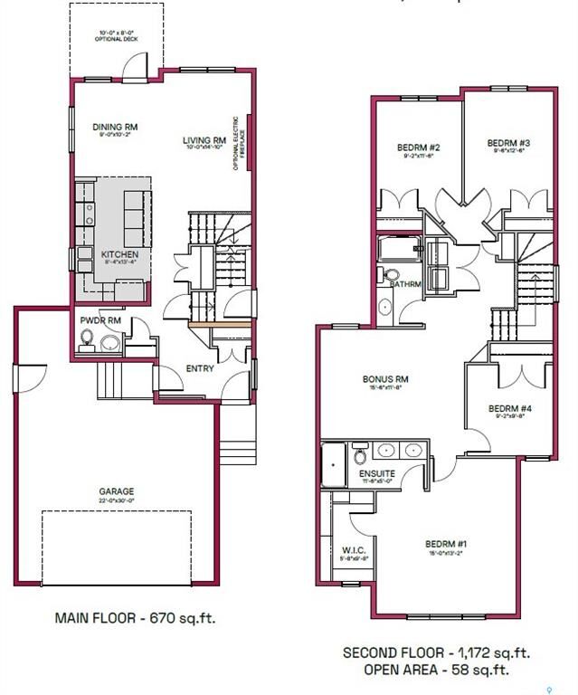 Property Photo: 3157 Green Turtle Road SK S4V 4C5