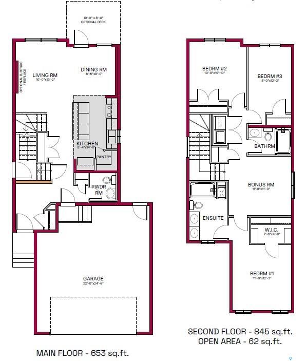 Photo de la propriété:  3145 Green Turtle Road  SK S4V 4C5 