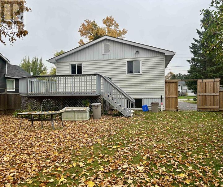 Property Photo: 1232 Emo Road ON P9A 2V5
