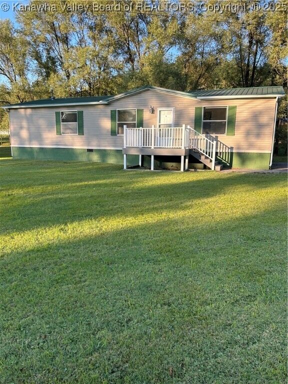 410 Harbour Lane  Hurricane WV 25526 photo
