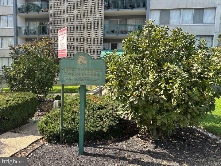 Property Photo: 1806 Metzerott Road 505 MD 20783
