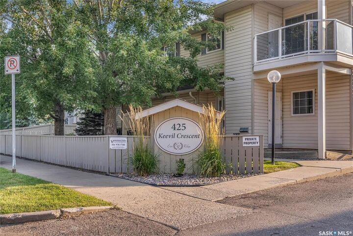 Property Photo:  425A Keevil Crescent 204  SK S7N 4R9 