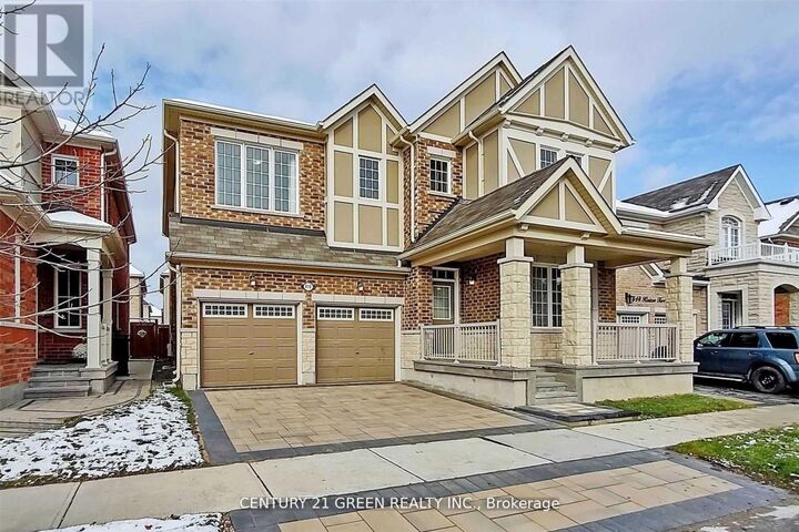 Property Photo:  418 Hinton Terrace  ON L9E 1E1 