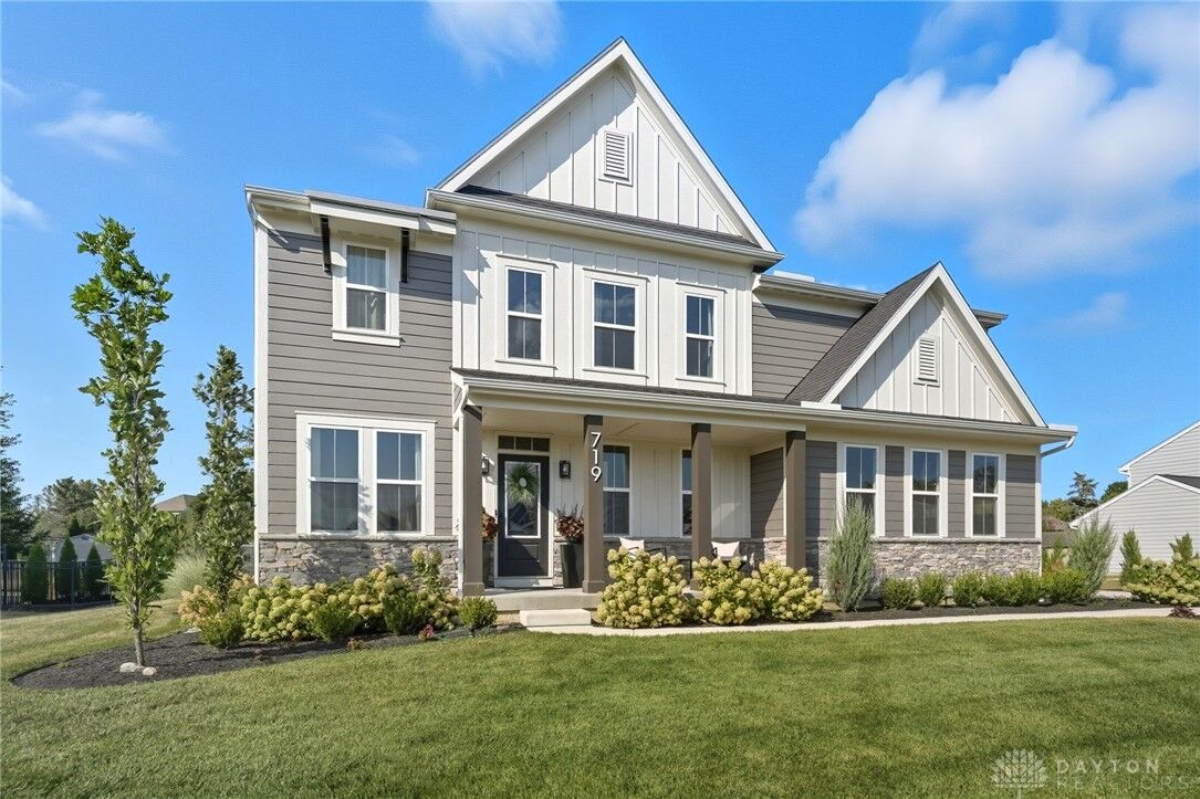 Property Photo: 719 Harvest Lane OH 45458