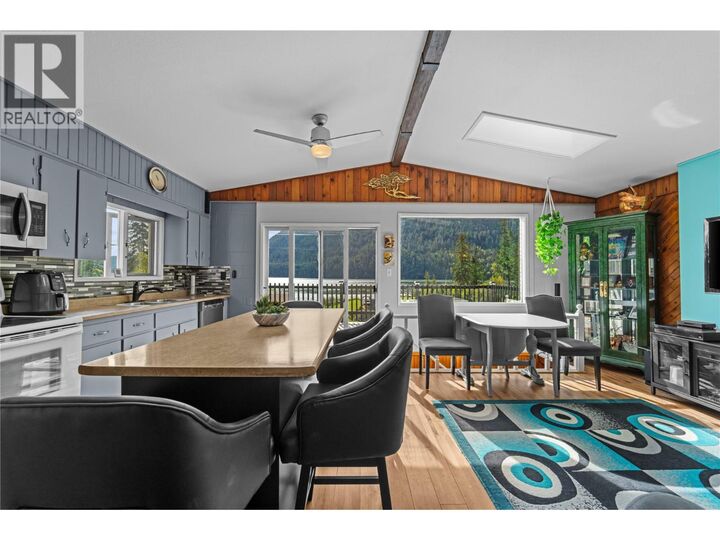 Property Photo:  2348 Ojibway Road  BC V2H 1P1 