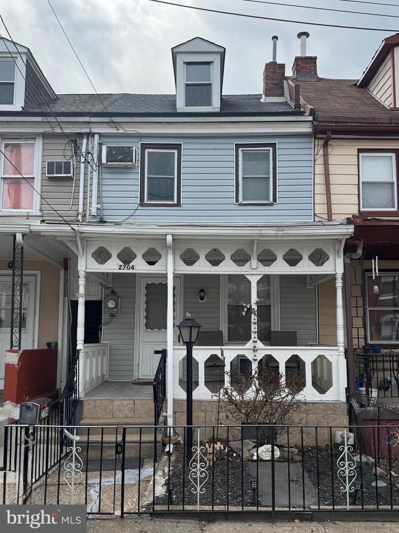 Property Photo: 2704 Pratt Street PA 19137