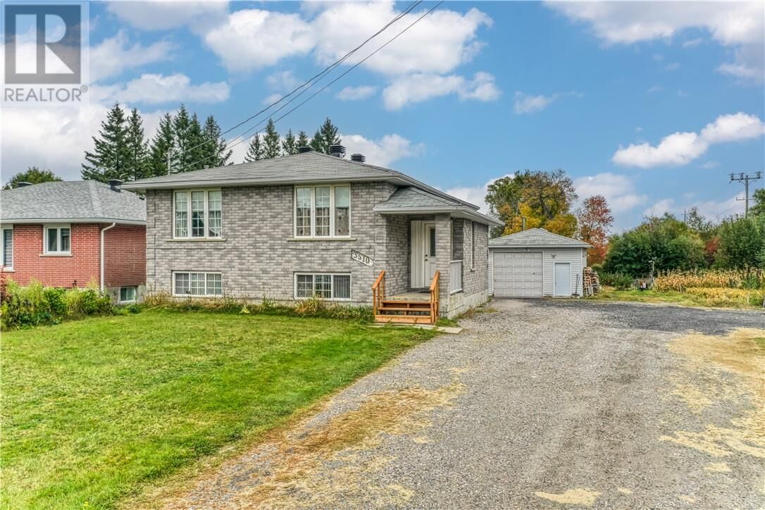 Property Photo: 3510 Hwy 69 N ON P3N 1R9
